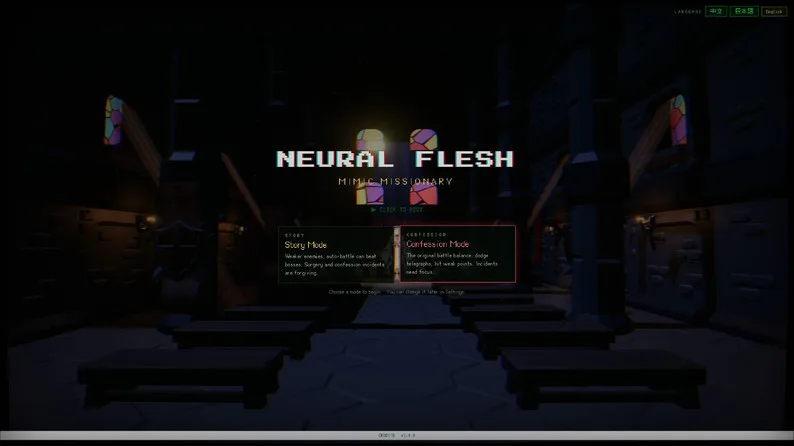 NEURAL FLESH screenshot 2